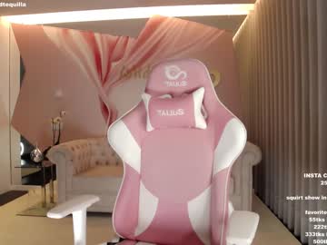 webcam girl wildtequilla image #3756860