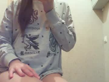webcam girl prettywoman111 image #1396406