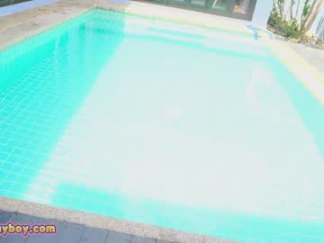 webcam couple annaplayboy image #5059639
