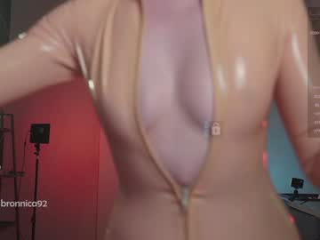 webcam girl bronnica image #3483666