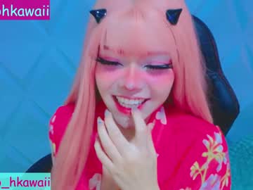 webcam girl naoko_mori image #252367