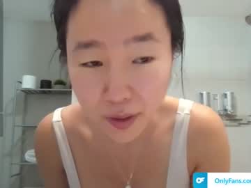 webcam girl jiwon4u image #5812428