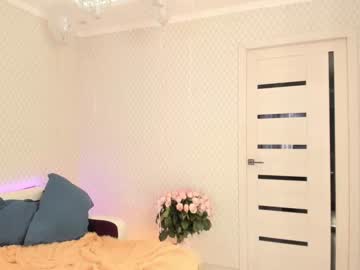 webcam girl mei_tin image #868177