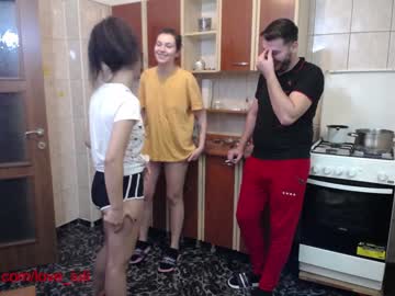 webcam couple iuliana32 image #637979