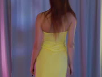 webcam girl katrin_sweeft image #4749068