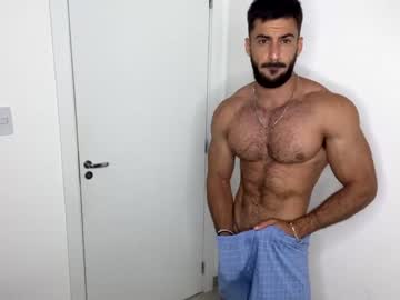 webcam man ouro1556 image #6377510