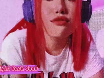 webcam girl idaaaaaa image #156071