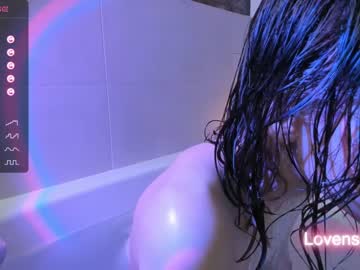 webcam girl alanaricher image #5614577