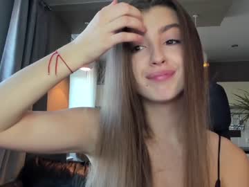 webcam girl coy_amina_ image #2855686