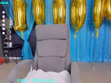 webcam girl emmika_ image #466781