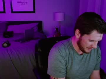 webcam man traviskock image #5792329