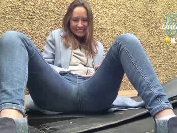 webcam girl eatmypie69 image #1435090