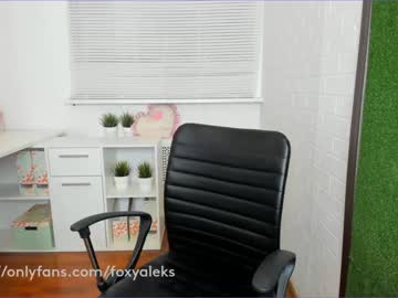 webcam girl foxy_aleks image #853703