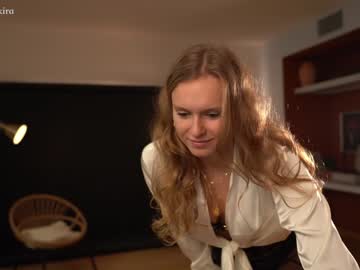 webcam girl chillwithkira image #3140303