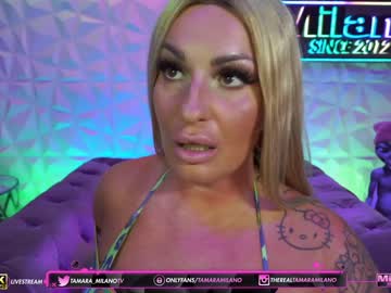 webcam girl tamaramilano image #2132374