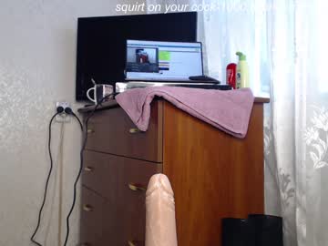 webcam girl simplegirl1996 image #1614863