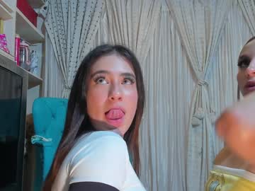 webcam couple cuteanddesesperate image #4113207