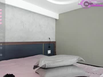 webcam girl seon_mi image #6831426