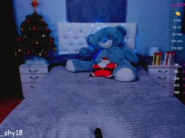 webcam girl emmika_ image #760509