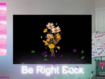 webcam girl petitebrat image #3713020