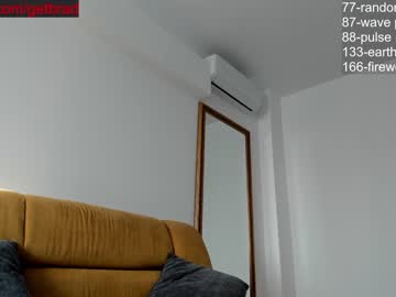 webcam man getlust image #1519819