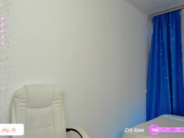 webcam girl emmika_ image #6428689