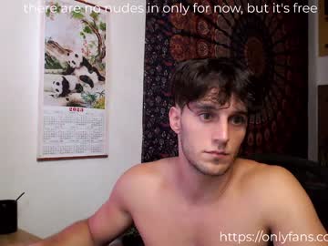 webcam man folleti7 image #4997790