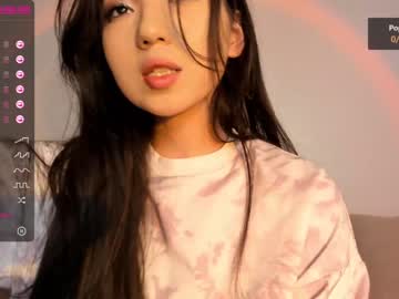 webcam girl iminako image #1391833