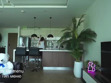 webcam girl anna_shine_ image #3606918