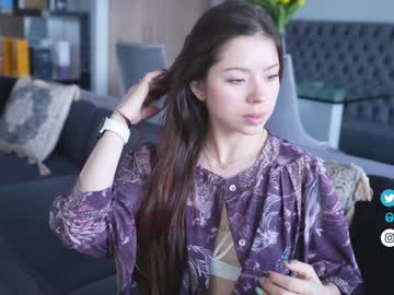 webcam girl emma_lu1 image #3474730