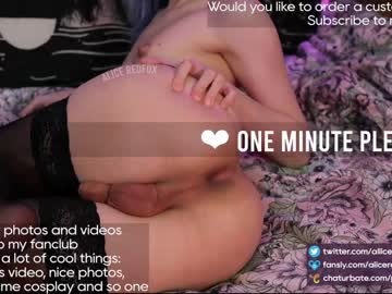 webcam tranny alliceredfox image #3015774