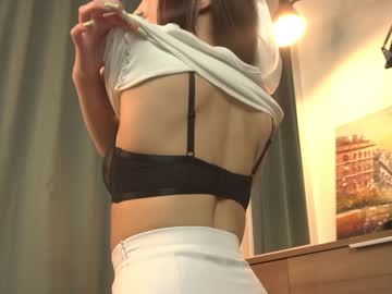 webcam girl kiriko_chan image #6693654