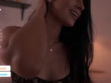 webcam girl emiilycampbell image #6810552