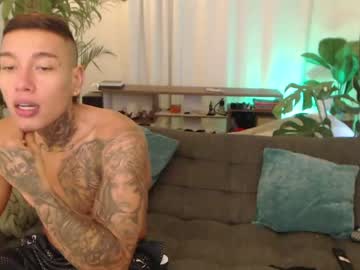 webcam man fratguysonline image #1987150