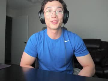 webcam man abbuddy920236 image #4729641