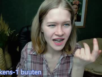 webcam girl idk_what_im_doing_ image #1826546