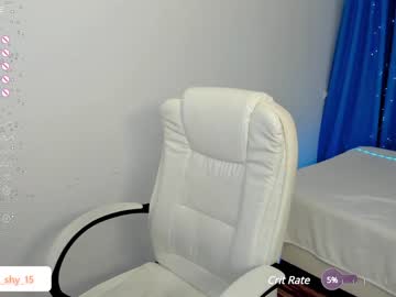 webcam girl emmika_ image #6428244