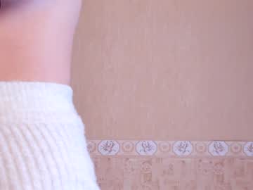 webcam girl wanast_1 image #2672742