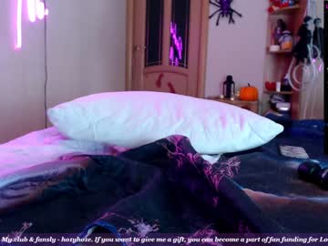 webcam girl ho1yh01e image #2979129