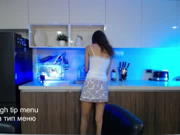 webcam girl anna_shine_ image #5305194