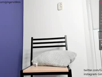 webcam girl gingercuttie image #2211722