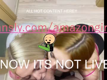 webcam girl amazongirls image #2434958