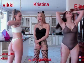 webcam girl misss_vikki image #1598878