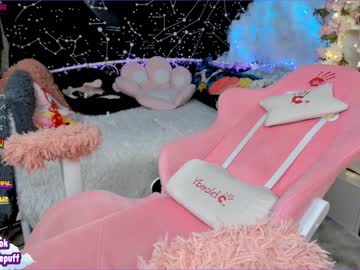 webcam girl littleflufflepuff image #3385209