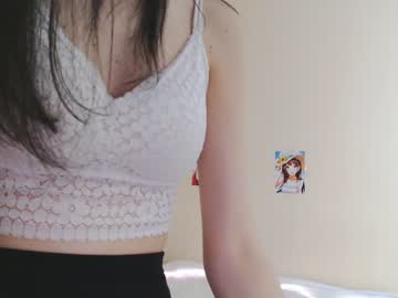 webcam girl chanlia image #1020399