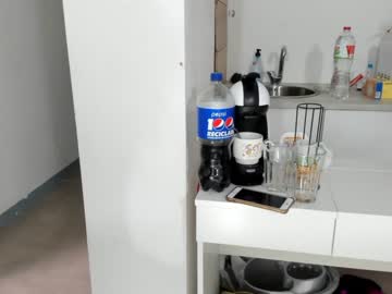 webcam girl dulceyjohn image #1766720