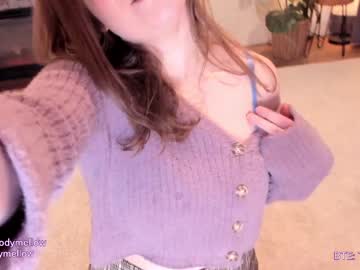 webcam girl in_tune image #6299229