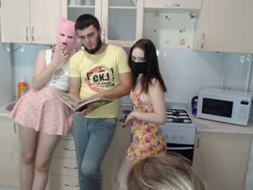 webcam girl renae_tom image #2823794