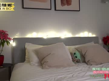 webcam girl chloewildd image #6026861