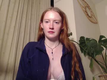 webcam girl dominiquemystique image #5430718